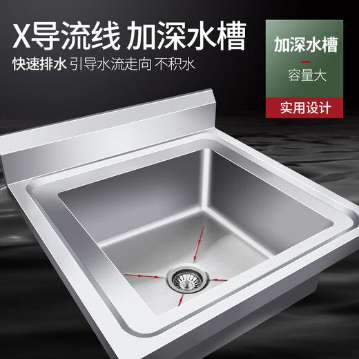 304 stainless steel dishwashing basin, dishwashing, laundry stand, sink, hotel commercial single and double platform pool, vegetable cutting pool, extra thick 100*50*80 single pool right platform