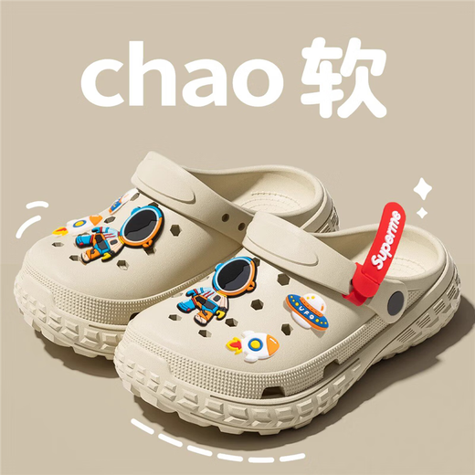 GPHF Japanese children's slippers new summer clogs for outdoor wear indoor home non-slip big children's slippers for women casual pregnant women white simple model 38-39 standard size