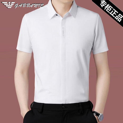 Armani (ARMANI) new middle-aged men's short-sleeved shirt ice silk drape inch shirt slim-fitting seamless half-sleeved shirt for men GA/2108 black S 165/84A