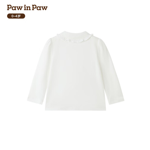 PawinPaw Cartoon Bear Children's Clothing 26 Years Baby Girl Lapel Shirt Loose Ivory White 110