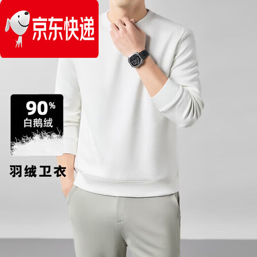 Biyinlefen official round neck sweatshirt men's autumn and winter solid color long-sleeved T-shirt loose top 2026 new sweatshirt white 3XL flagship official white M