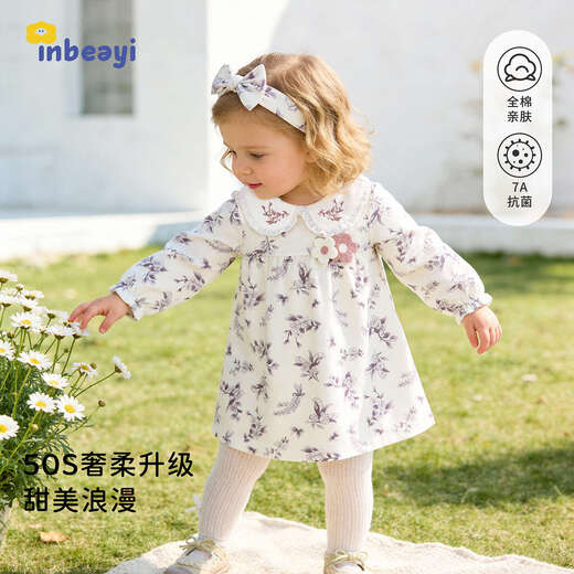 Yingbeiyi baby girl spring and autumn floral dress 2026 new baby cotton princess dress long-sleeved skirt Huaying Shiguang 73