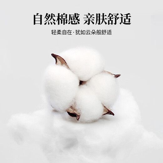 E LAND KIDS pedophile boys' shirt 26 summer new casual college style embroidered lapel short sleeve Ivory ivory/39 140