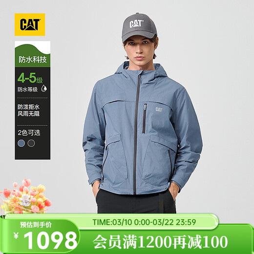 Carter (CAT) 26 spring new men's urban light outdoor single jacket shopping mall same style blue L
