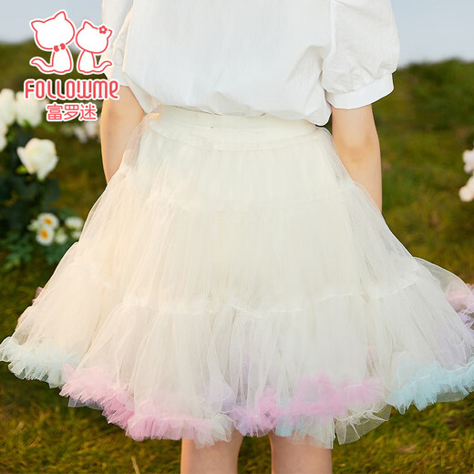 Fuluo Mi Girls' Skirt Summer New Sweet Puffy Princess Skirt Girls Fashionable and Good-looking Convex Skirt Beige 100