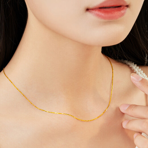 Laomiao 18K gold necklace for women, O-shaped chain, side chain, fashionable clavicle chain, holiday birthday gift for mom and wife, K gold chain (about 1g)
