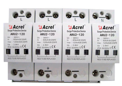 Ankerui ARU2-40/385/3P+N-S secondary lightning arrester SPD surge protector with remote signaling contact ARU2-20/385/4P-S
