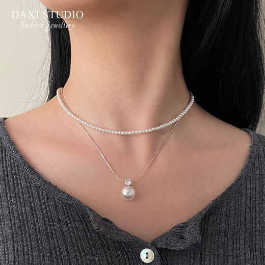 DL 1998 Fat Donglai same style true hemp pendant Princess Diana Australian white pearl necklace women's light luxury gray milk white clavicle chain silver snake Tahiti black suit (12mm earrings + 40CM pendant