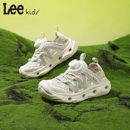 Lee Children's Shoes Summer New Children's Outdoor Non-Slip Sports Sandals Girls Baotou Wading Beach Shoes Boys Big Children Beige 27 Recommended Foot Length 169mm