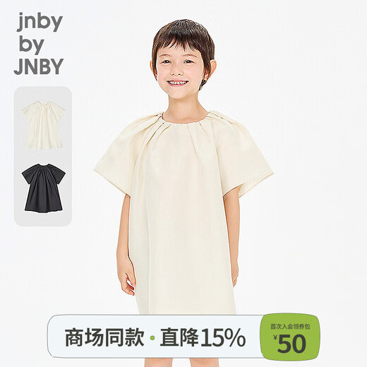 Jnby by JNBY New Jiangnan Buyi children's clothing short-sleeved dress raglan sleeves round neck pullover 26 spring girls 1Q3G10930 110/off-white 100 cm