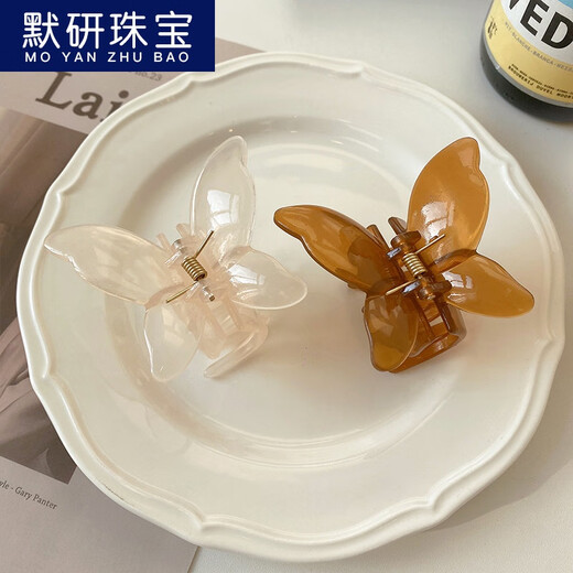 【默研】网红超仙蝴蝶发夹女后脑勺发抓夹水晶鲨鱼夹子2022年新款发卡发饰520情人节礼物 9711A透明淡粉色