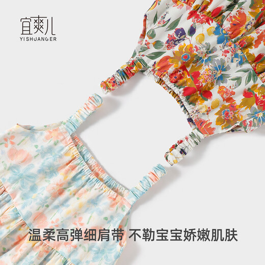 Yishuanger girls summer floral baby dress baby summer cute princess skirt pure cotton children's style suspender skirt Spring Flower Letter 80