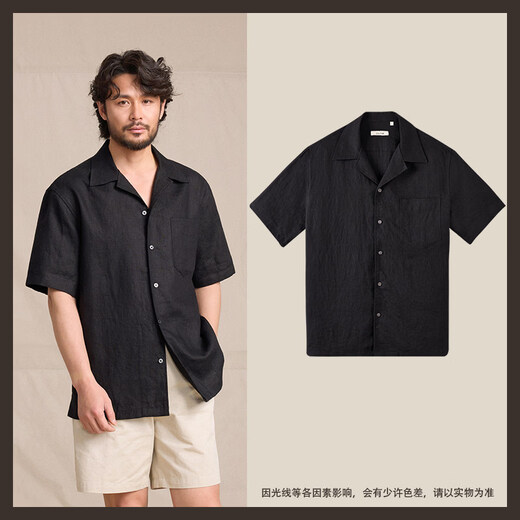 CULTUM machine washable French 100% linen spring and summer Italian old money style Cuban collar short-sleeved shirt for men black M
