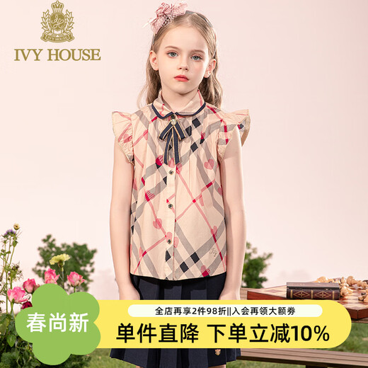 IVY HOUSE Ivy children's wear girls' printed shirt summer new British college style small flying sleeves retro plaid shirt khaki 100cm (110/52)
