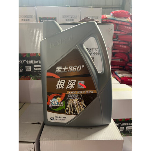 Yonghuan pro-soil No. 1 pro-soil No. 1 soil conditioner deep-rooted fruit music flower sheng calcium magnesium containing humic acid liquid water-soluble root-deep liquid fertilizer 7.5 liters / barrel