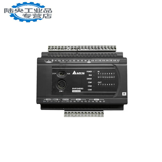 PLC controller ES2 series DVP162F242F322F402F60ES200R2FDVP32ES2 DVP16ES200R
