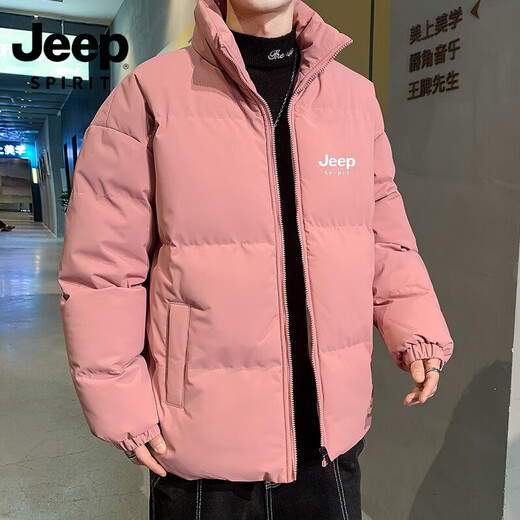 JEEP SPIRIT Jeep Winter Hong Kong Style Men's Down Cotton Clothes Loose Trendy Cotton Clothes Students Thickened Warm and Coldproof Bread Jacket Men White XL