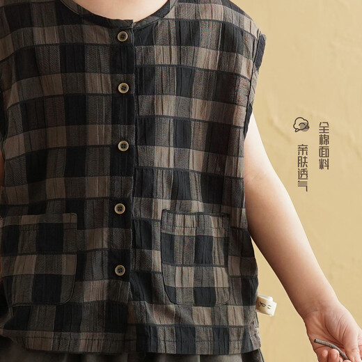Yantaijia Children's Clothing Children's Cotton Cardigan Vest Outerwear 2026 Summer Children's Tops Thin Boys' Plaid Waistcoat Black One Size Small 90