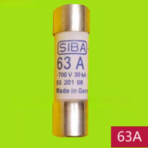 SIBA fuse 16A 20A 25A 32A40A 50A63A 700V 30KA 14*51 20A one 14X51mm