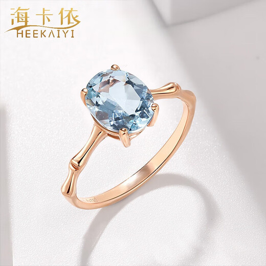Haikai ring for women, aquamarine ring, luxury jewelry, Chinese Valentine's Day, birthday gift for wife, girlfriend <One thing, one certificate>