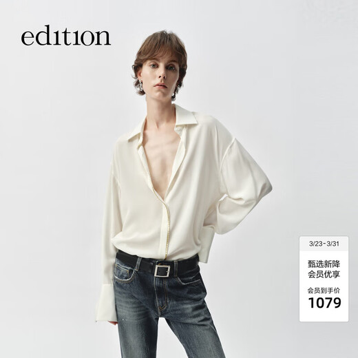 Edition elite wardrobe series 2025 spring new hand-beaded mulberry silk light luxury French shirt milk white M