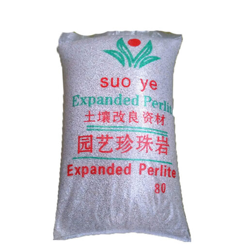 Horticulture export-grade perlite vermiculite flower cultivation rose orchid plant material potted succulent planting nutrient soil powder less two bags of 3-6mm total 140 liters Jiangsu, Zhejiang, Shanghai and Anhui