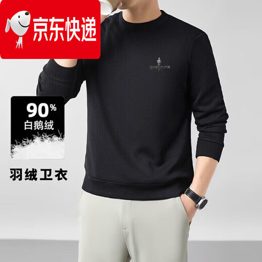 Biyinlefen official round neck sweatshirt men's autumn and winter solid color long-sleeved T-shirt loose top 2026 new sweatshirt white 3XL flagship official white M