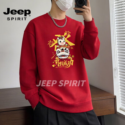 JEEP SPIRIT Тяжелый американский тяжеловесный свитер с круглым вырезом, мужская свободная бархатная рубашка с утепленным низом, национальный тренд, новогодняя красная футболка с длинными рукавами, бордовый XS
