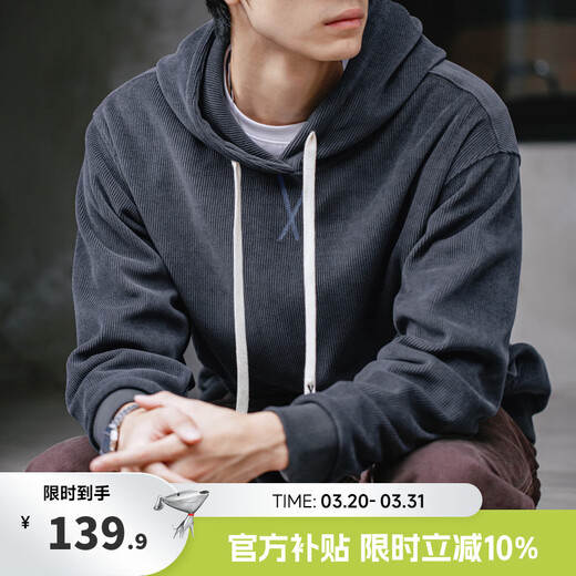 Mr.A380G heavyweight chenille hooded sweatshirt loose pullover corduroy bottoming shirt jacket men's autumn and winter MRA men's wear dark gray L