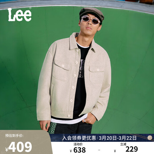 Lee25 new autumn and winter comfortable version of imitation wool texture oatmeal gray cotton jacket for men and women oatmeal gray XL