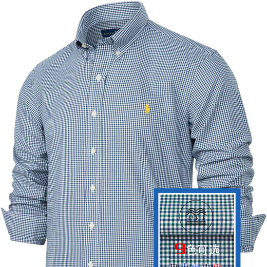 RL Ralph Lauren 2026 new business casual plaid long-sleeved shirt pure cotton men's shirt Sapphire XS 100-120Jin Jin equals 0.5 kg