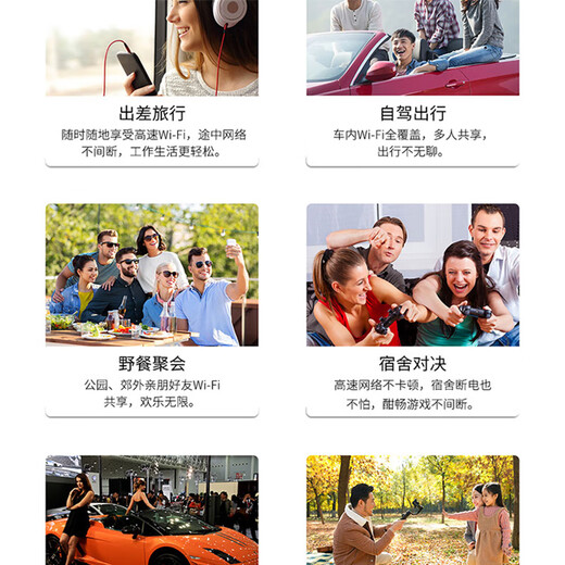 Tarjeta de red inalámbrica para automóvil móvil wifi6 portátil ZTE 5G que acompaña al enrutador wifi Tarjeta enchufable de nivel empresarial CPE MU5002 ZTE MU5002 + paquete anual de red única 丨 1500G por mes