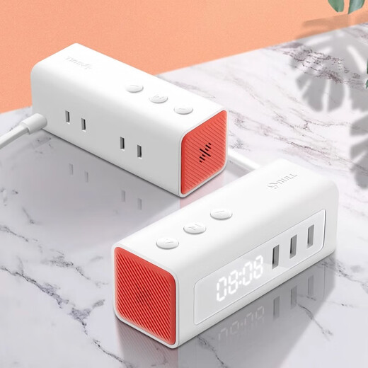 Bull alarm clock socket bedside charging plug strip dormitory multi-functional USB plug strip home bedroom study smart timer alarm clock expansion socket alarm clock socket 2 sockets + 3 USB