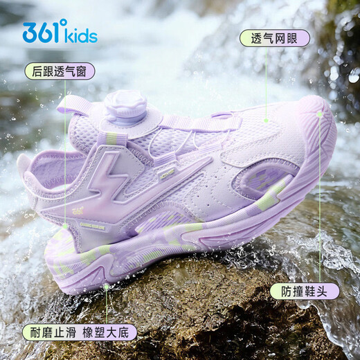 361 Treading Children's Shoes River Tracing Shoes for Boys and Girls 2026 Summer New Medium and Large Children's Sports Shoes Carbon Black/Bihu Blue/Water Lime Green 33