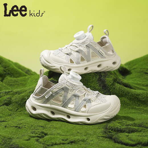 Lee Children's Shoes Summer New Children's Outdoor Non-Slip Sports Sandals Girls Baotou Wading Beach Shoes Boys Big Children Beige 27 Recommended Foot Length 169mm