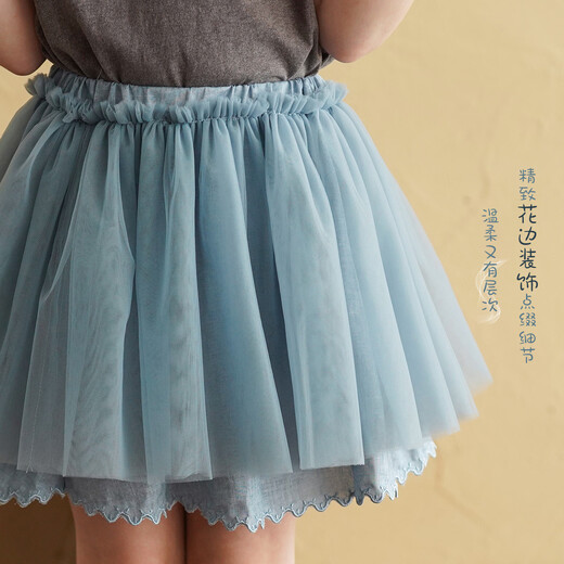 Yantaijia girls lace mesh skirt 2026 summer new skirt little girl princess skirt half skirt temperament short skirt blue 90