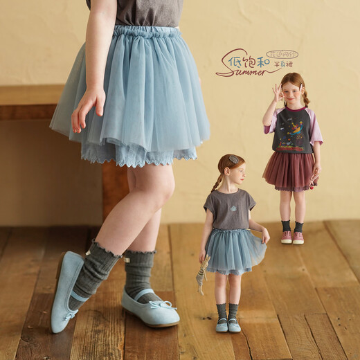 Yantaijia girls lace mesh skirt 2026 summer new skirt little girl princess skirt half skirt temperament short skirt blue 90