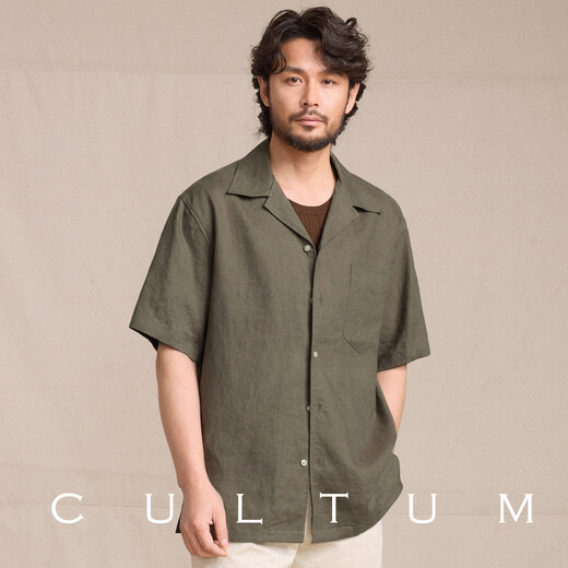 CULTUM machine washable French 100% linen spring and summer Italian old money style Cuban collar short-sleeved shirt for men black M