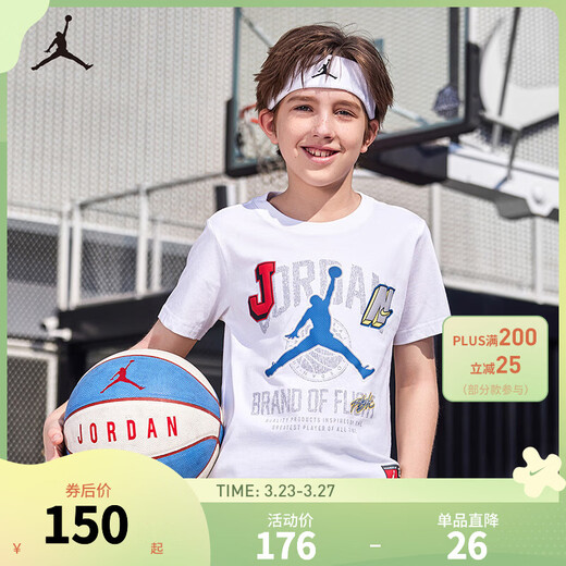 NIKE JORDAN Nike AJ children's short-sleeved T-shirt summer new children's size 23 short T-shirt pure white 110/56 recommended height 104-110cm