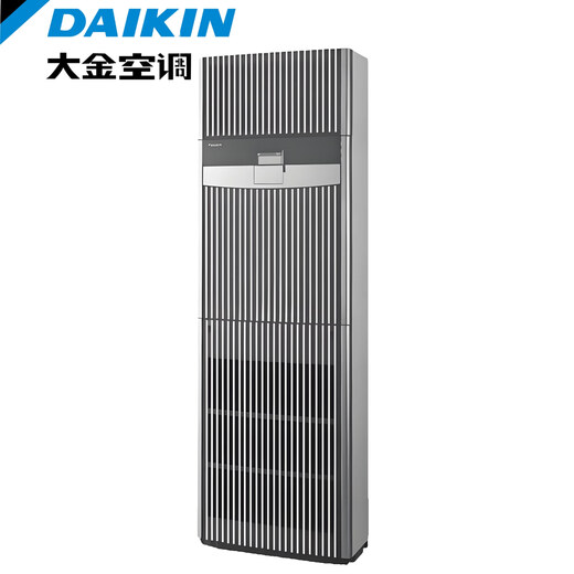 Daikin computer room precision air conditioning cabinet type cooling and heating frequency conversion FVAN03AAK/FVAN05AAK first-level energy efficiency 3P/5P computer room base station commercial FVAP05AAK three-phase 5P