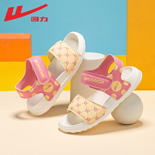 Pull back children's shoes children's sports shoes 2026 summer new style girls breathable sports beach shoes campus soft bottom sandals pink yellow -1816 28