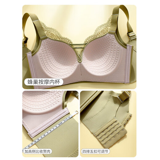 Modal Thin Full Cup Adjustable Push-Up Nipples Anti-Sagging Fat mm Large Size Underwear Women's Big Breast Show Small Bra Summer Tea Green + Champagne (2 pieces) 85C 38