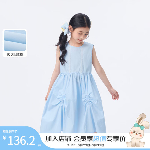 Xiaoyinman children's clothing girls pure cotton breathable dress 26 summer children's personalized fashion princess dress blue 110