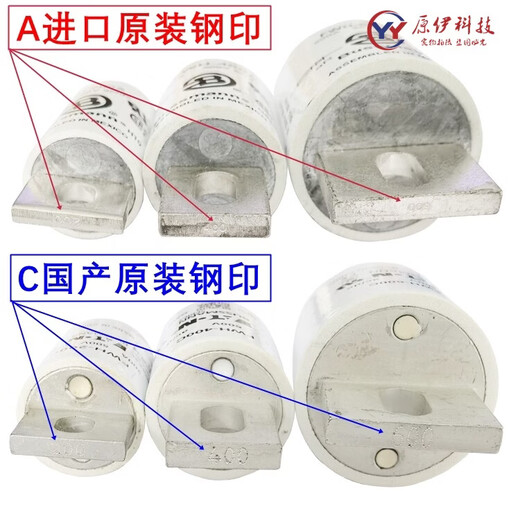 Bussmann fuse FWH-250A-225-300-350-400-450-500-600A/ FWH-400C China original product 1 piece