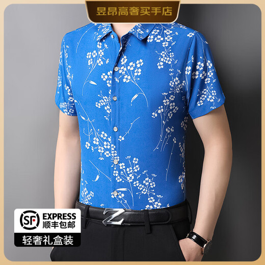 LOULOU STUDIO light luxury brand short-sleeved shirt men's summer dad summer ice silk business casual middle-aged and elderly shirt short-sleeved light yellow L (170) 84A is bust 84cm, A is body shape