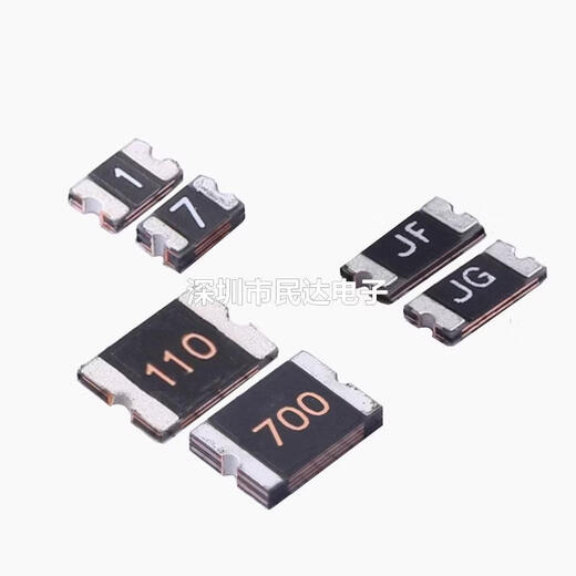 Shantou Lincun 1206500mA0.5A patch resettable fuse PPTCnSMD05013.2V16V24V 13.2V