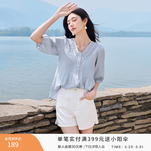 Xiangying Wang Churan star same style white baby doll top women's summer linen shirt light thin v-neck shirt blue L 165/88A/110-125Jin Jin equals 0.5 kg