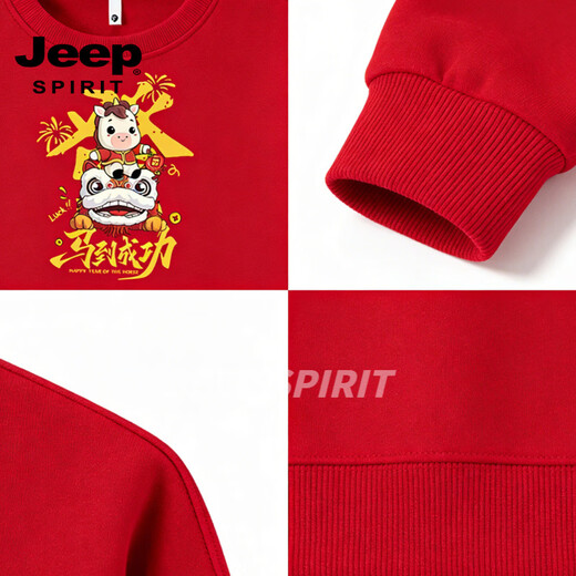 JEEP SPIRIT Тяжелый американский тяжеловесный свитер с круглым вырезом, мужская свободная бархатная рубашка с утепленным низом, национальный тренд, новогодняя красная футболка с длинными рукавами, бордовый XS
