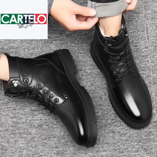 Katile Krokodil 2025 Herbst und Winter Neue Männerstiefel Taktische Kampfstiefel Winter High-Top Pure Woll Military Hook Baumwoll Lederschuhe Warmes Stiefel neues Produkt 3518-1 Schwarzes Single Schuhmodell 38