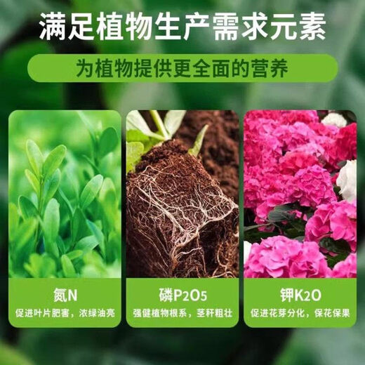 Special nutrient soil for vegetable growing, special soil for balcony vegetable growing, organic nutrient soil, pastoral soil, flower soil, vegetable planting, 100Jin Jin is equal to 0.5kg, sheep manure organic fertilizer, huge impulse, secondary fermentation, insect-free, sterile, non-burning